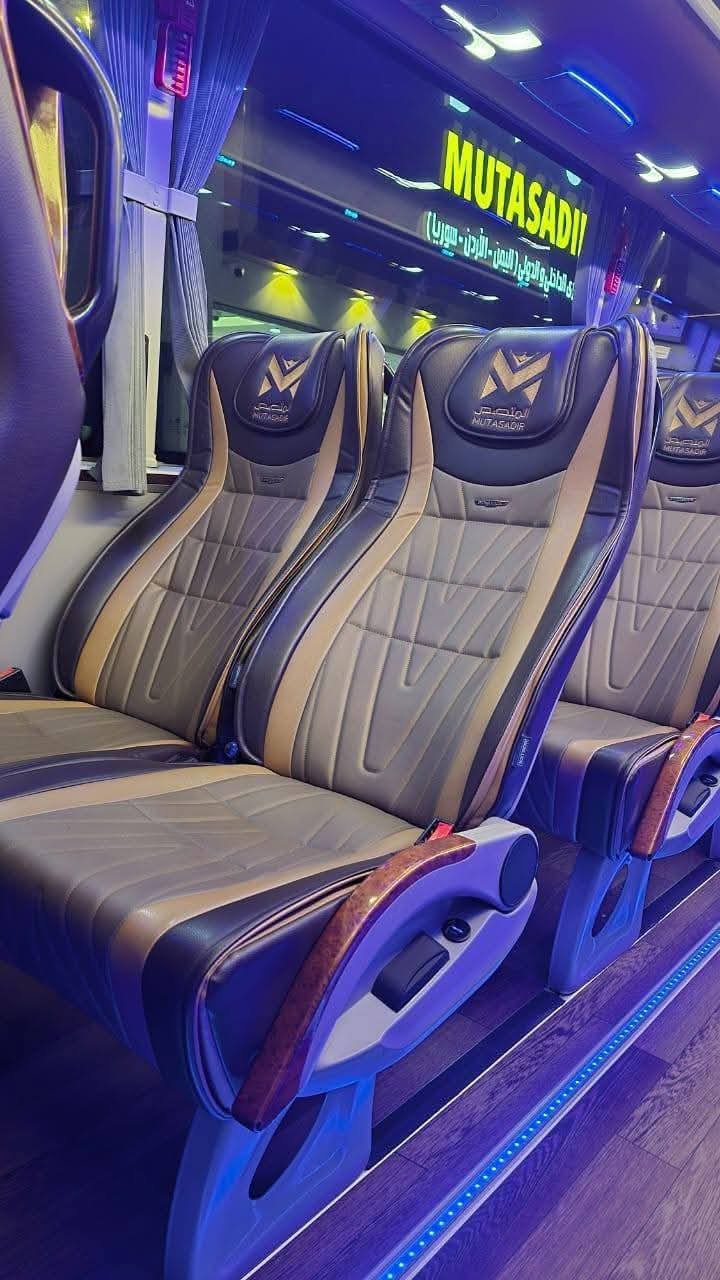 باقة اقتصادية - 5 أيام - مكة فقط / مكه مدينة